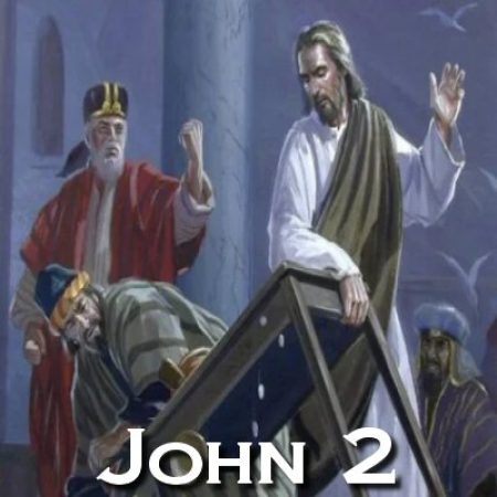 John 2